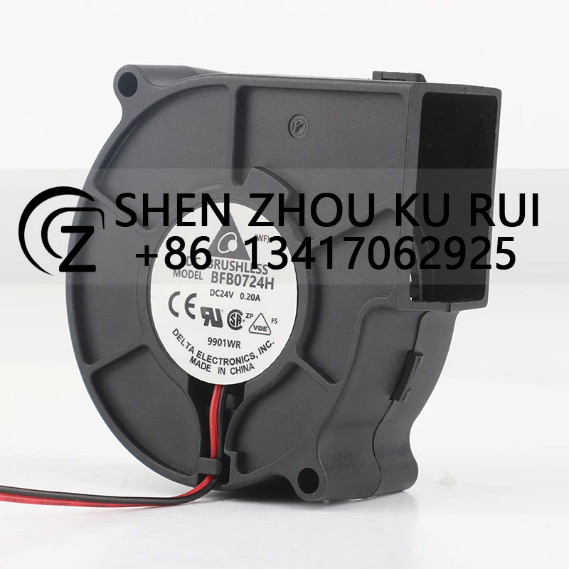 New Delta BFB0724H 5V 12V 48V DC24V 0.20A AC EC 7530 7.5CM Frequency converter centrifugal turbine blower cooling fan
