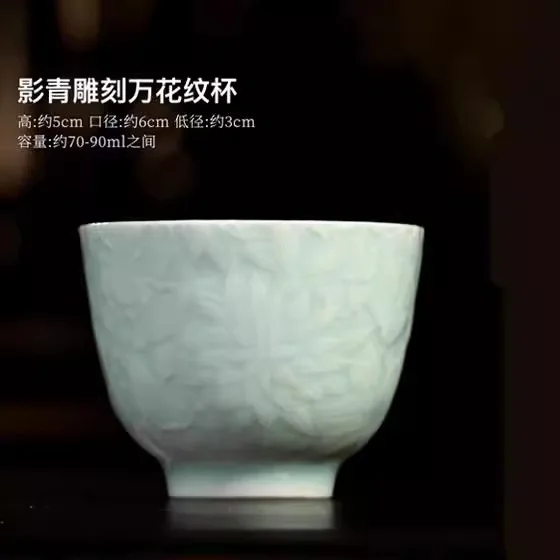 Jingdezhen Ceramic Shadow Blue White Porcelain Three Talent Cover Bowl Tea Cup Tea Set, Single High end Tea Bowl, Not Hot to Han