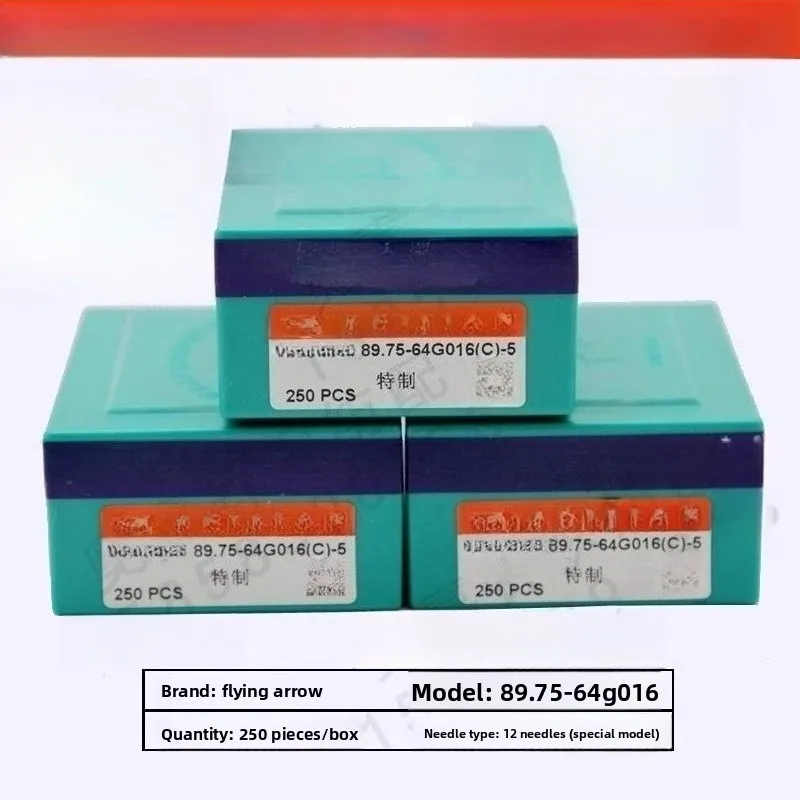 

Компьютерные плоские аксессуары для вязальных машин, летающая стрелка, двойная система, 12 вязания крючком