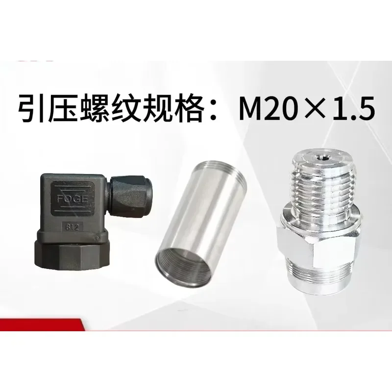 High Precision Diffusion Silicon Pressure Transmitter Sensor Bulk Housing Industrial Automation Control System Accurate