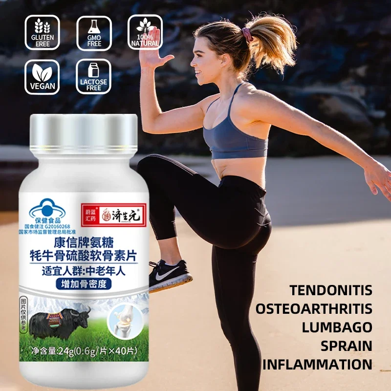 Joint Pain Arthritis Supplements Osteoporosis Glucosamine Chondroitin Sulfate Tablets Promote Bone Strength Growth