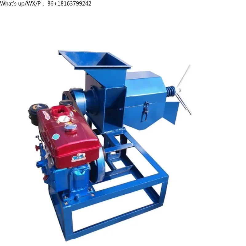 

Electric/die sel Palm Oil Press 300-400kg/h Palm Fruit Oil Extraction Complete Production Line