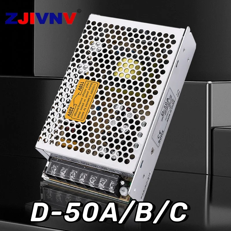 D-50A/B/C 50W 5V 12V 24V Dual Output Switching power supply Output Voltage AC-DC SMPS