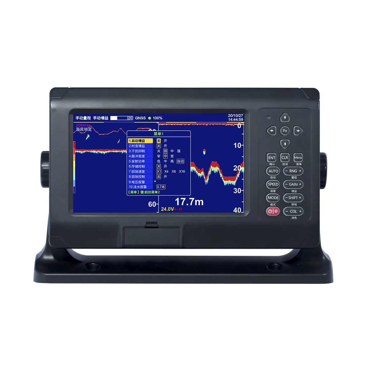 Cheap 8 inch Digital Echo Sounder DF-6908S For Navigation Ships In Deep Sea