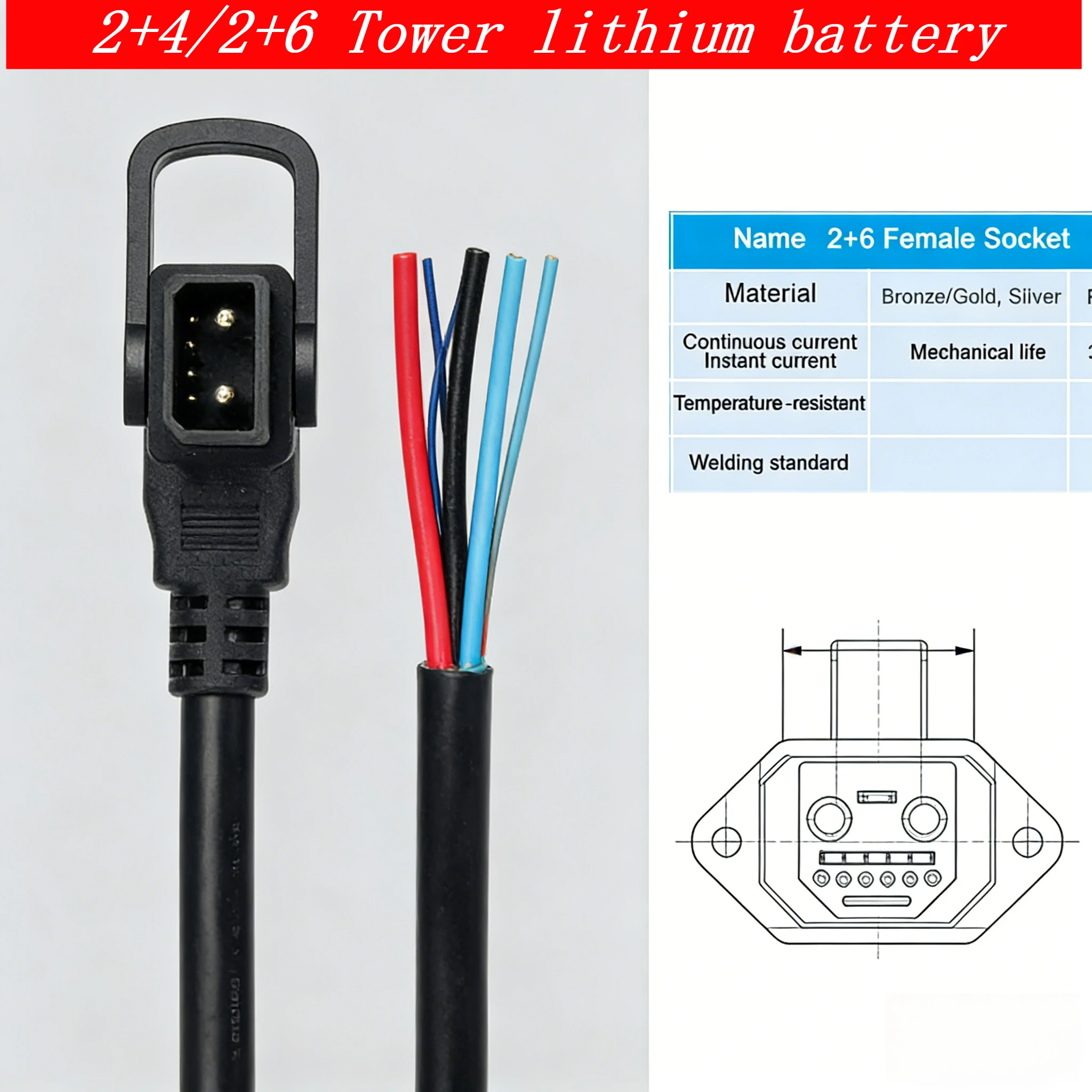 2+4 Male Female 2+6 E-Bike 2+1+5 Scooter Charging Plug  Lithium Battery Charging Socket Adapter Connector Cord Electric Vehicle