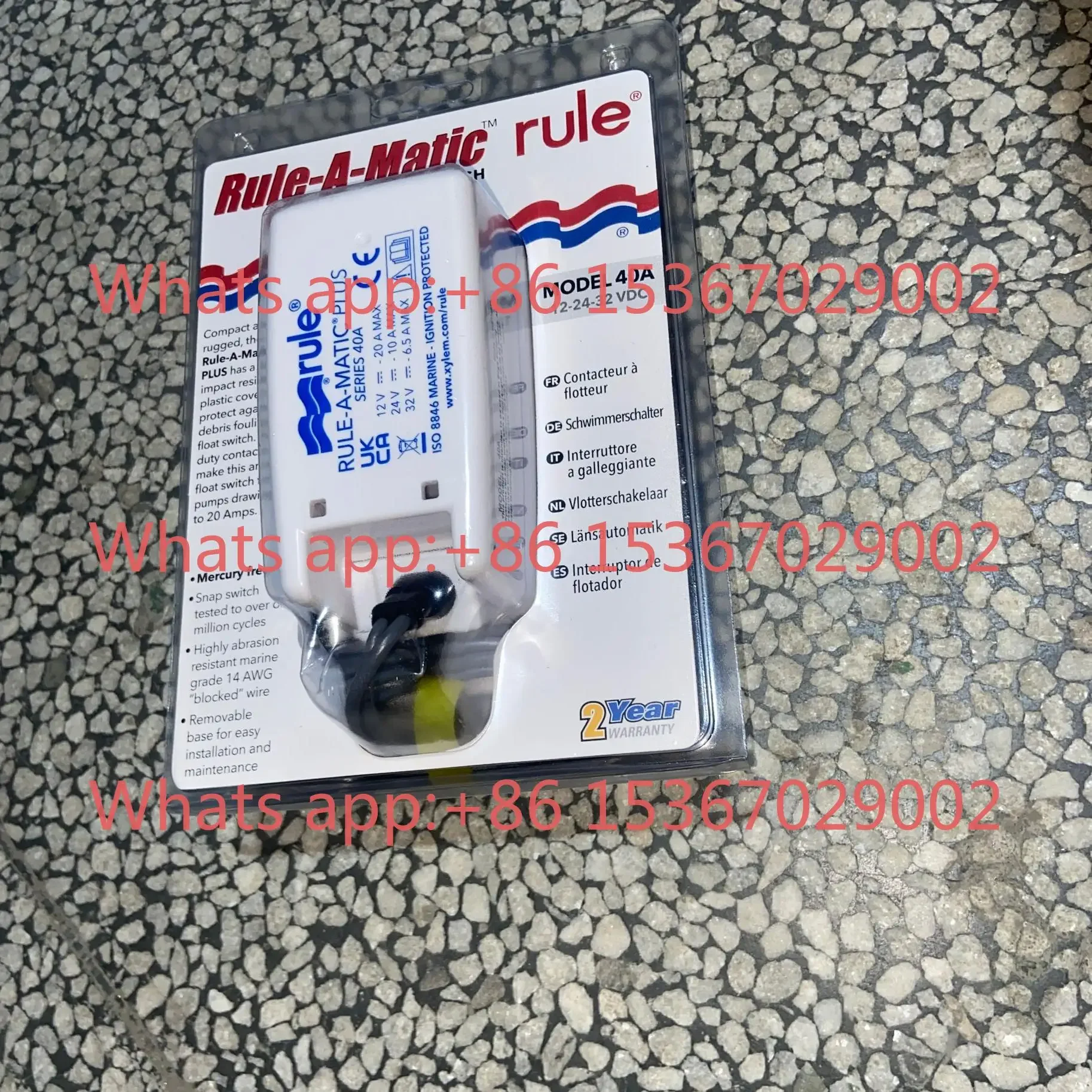Yacht Marine Parts Float Switch Rule 35A/37A/40A #0-32V