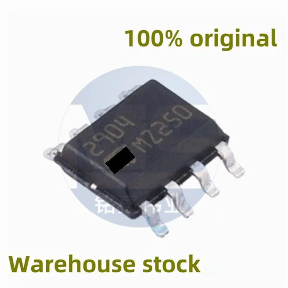 20PCS 100% new LM2904DT LM2904D silk screen 2904 patch SOP-8 operational amplifier IC chip spot direct sale