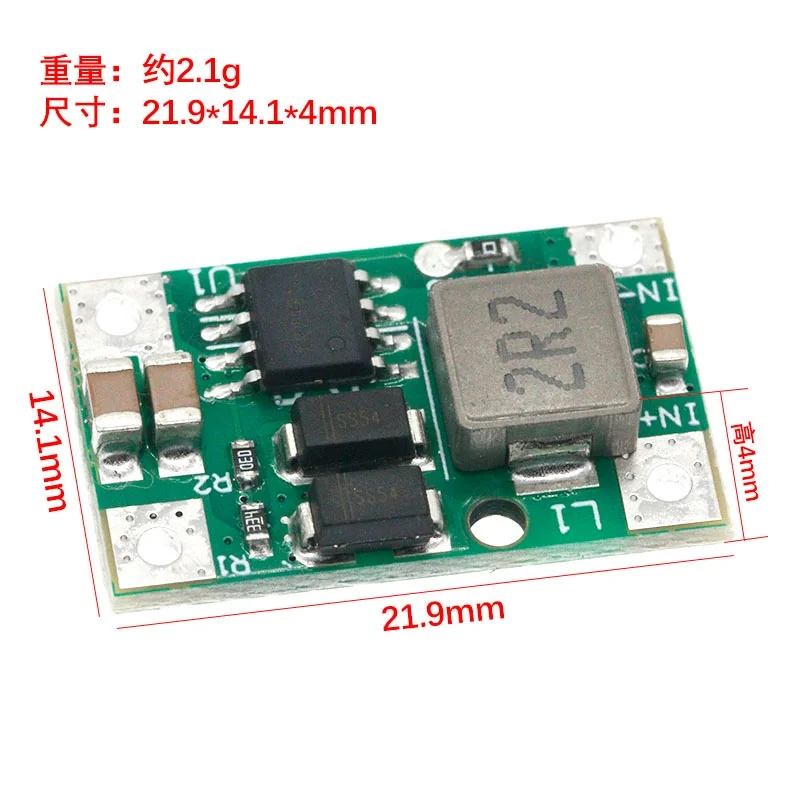 DC 5V 3A Mini Step Up Boost Power Module High-efficiency 3.7V Lithium Battery Booster Charger Circuit Board Mobile