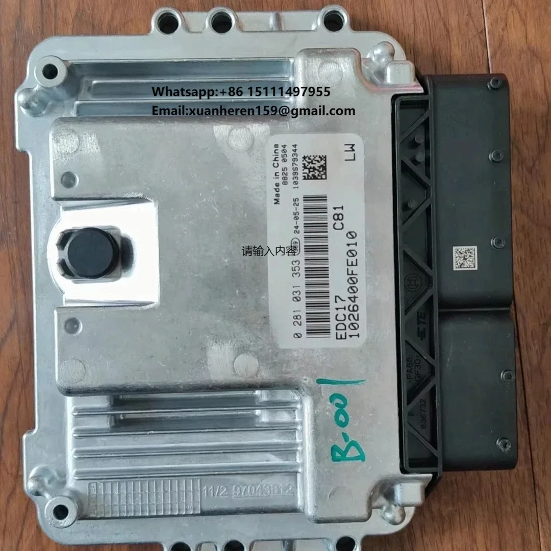 

Original Jianghuai Engine Computer Board 0281031353 EDC17C81 ECM Bos Ch Direct Supply