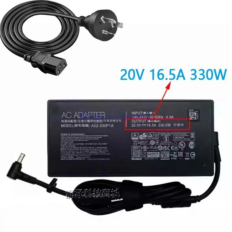 ل ASUS ROG Magic 16 Tianxuan 4 5 Magic 8 7 6 Plus محول الطاقة 280 واط كابل شحن 330 واط