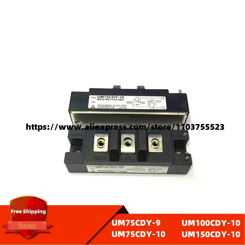 

UM75CDY-9 UM75CDY-10 UM100CDY-10 UM150CDY-10 IGBT Module New Original