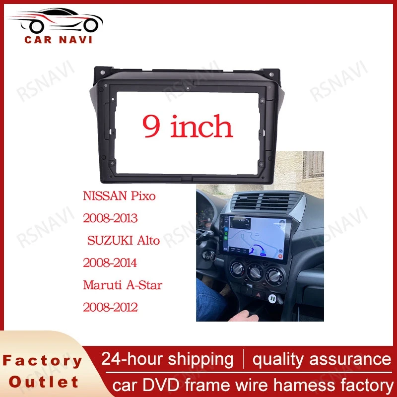 

RSNAVI Car Radio face plate Frame for Suzuki Alto 2009-2013 Car DVD GPS Player panel dash mount kit car accessory 2 Din