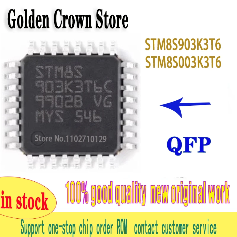 Stm8S903K3T6C 5Pcs/…