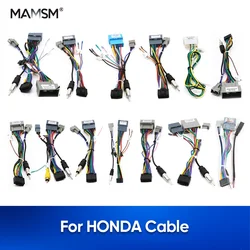MAMSM For HONDA Cable CITY/CR-Z/JADE/FIT/JAZZ/STEPWGN/ODYSSEY/ CIVIC/ACCORD Car Radio Original Power Cable Wiring Harness