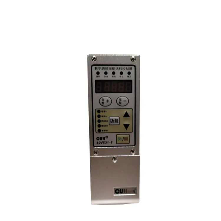 DSW SDVC31-S Intelligent Stainless Steel Universal Motor Vibrating Feeder Controller Automatic Variable Voltage for Equipment