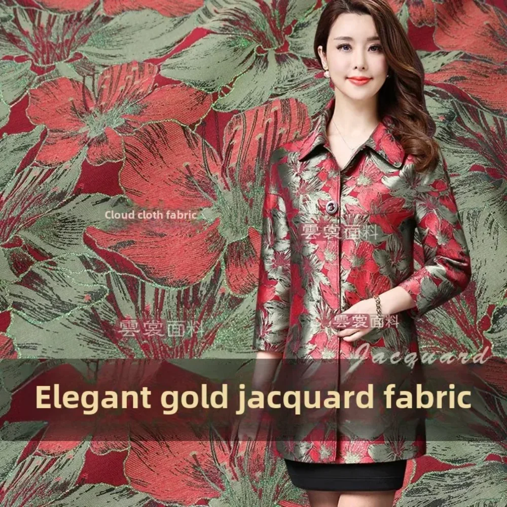 

Золотая линия, окрашенная в пряжу жаккардовая ткань, осенне-зимнее платье в виде лотоса, ветровка, пальто, одежда, европейский бренд, модный дизайн, ткань для шитья