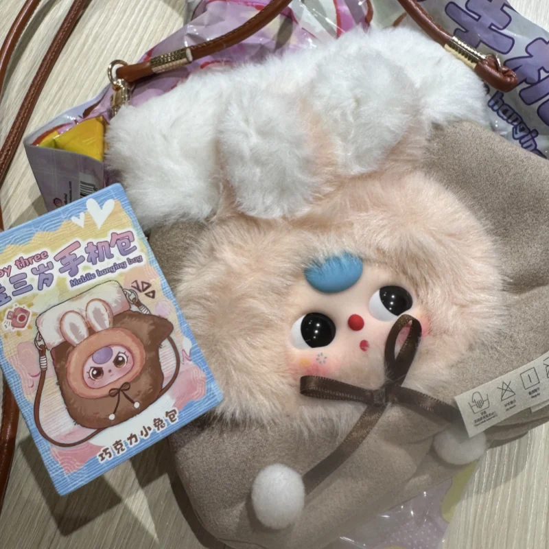 

New Genuine Baby Three Mobile Phone Bag Blind Box Pendant Cute Tide Play Doll Plush Pendant Mystery Box Toy Surprise Gift