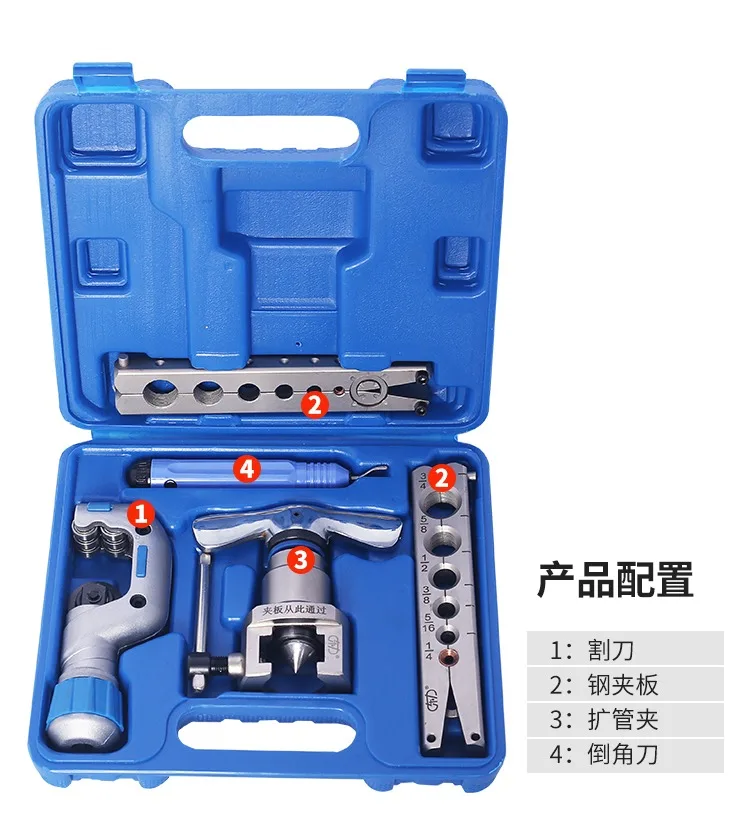 

Tube Expander, Copper Tube Expander, Tube Riveter, Hole Expander, Air Conditioning Copper Tube Expanding Tool, Copper Tube Tools