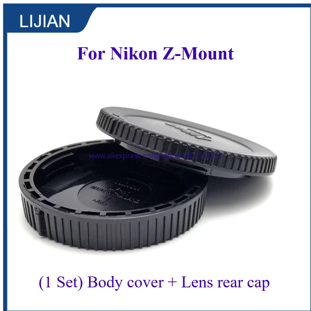 New 2-In-1 Lens Bod… - image