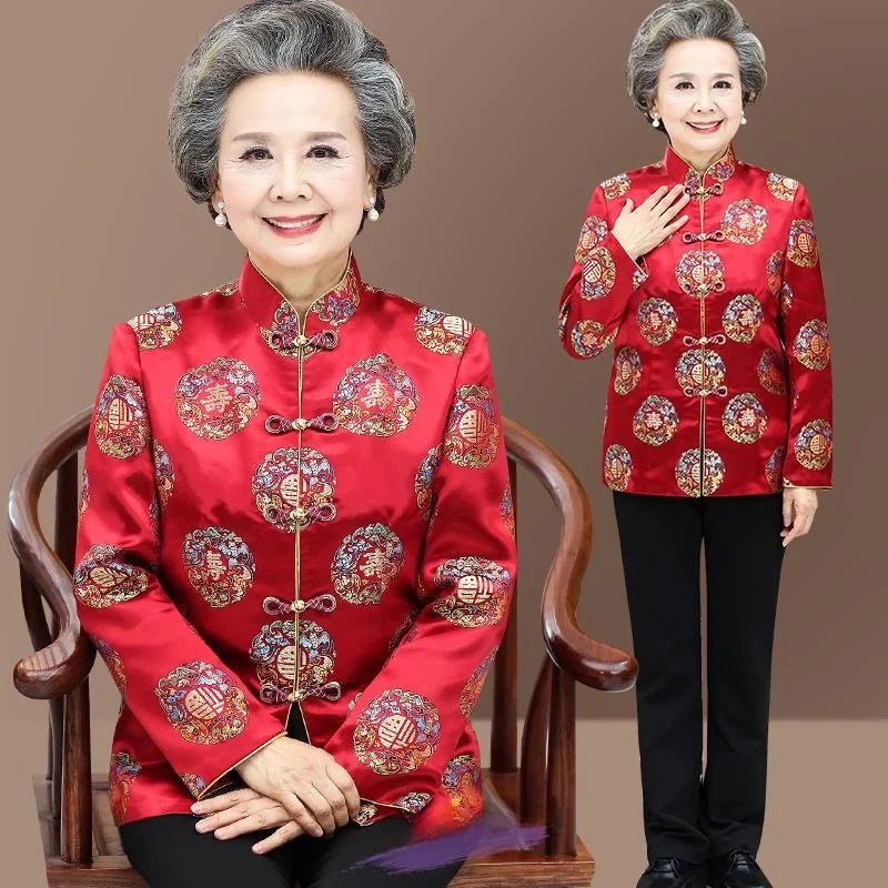 

Праздничная одежда для женщин больших размеров в традиционном китайском стиле для празднования дня рождения бабушки, модная праздничная одежда.