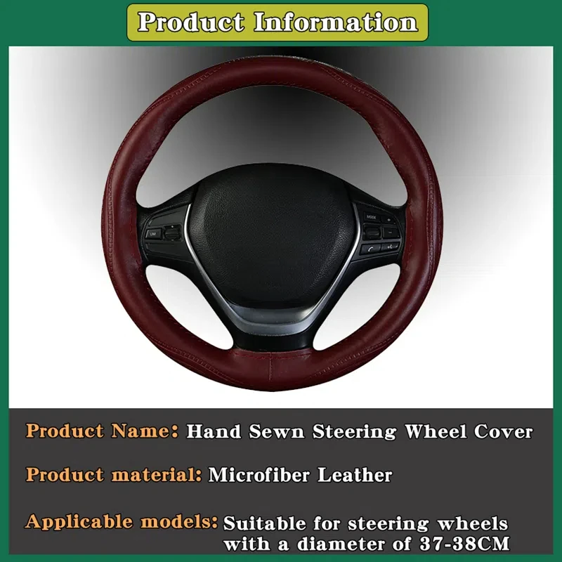 Universal Hand Sewing Car Steering Wheel Braid Cover 38cm Fashion Embossed Leather With Needles And Thread Car Cover DIY