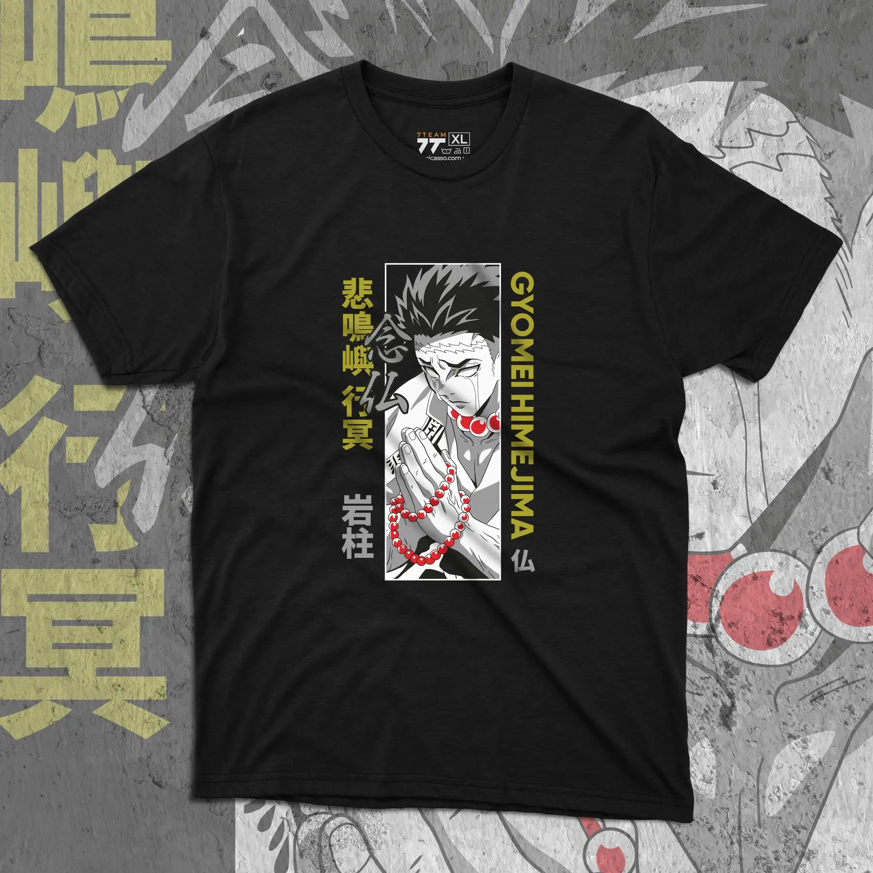 T-shirt with Demon Slashing Blade print - Gyomei Himejima