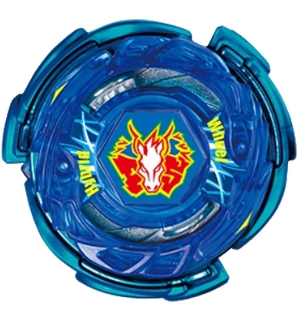 

GENUINE beyscollector B-151 05 Storm Pegasis Hurricane Atomic Burst Rise