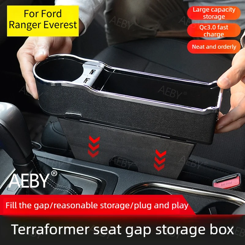

For Ford Ranger Everest 2015-2021 seat gap filler abs,car seat storage box,Anti-drop,Anti-fall device,Car interior accessories