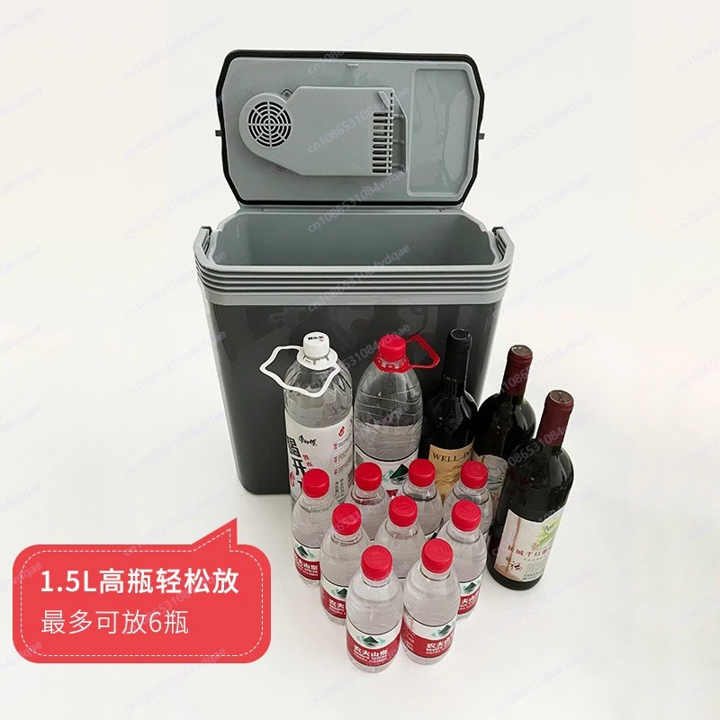 car heating and cooling box, car insulation refrigerator, car and home dual-purpose refrigerator