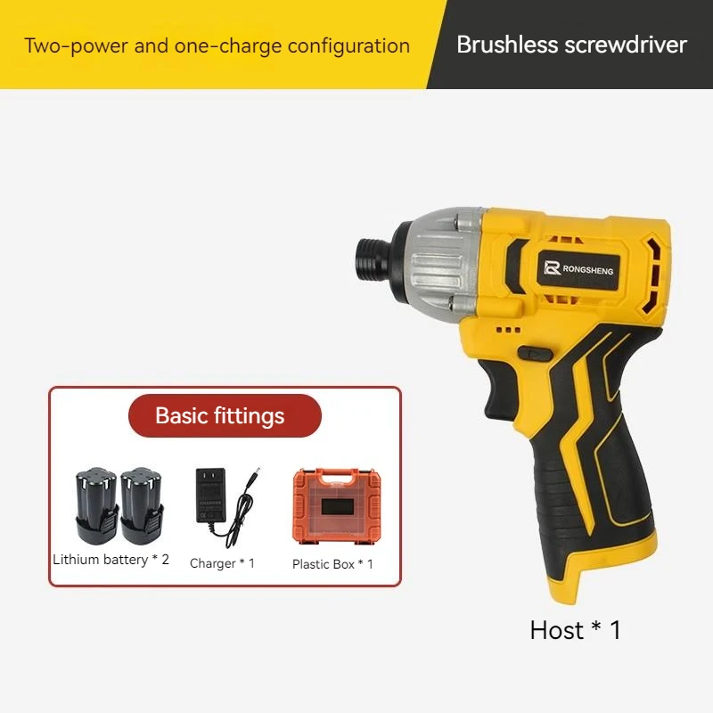 16.8V Brushless Impact Screwdriver Multi-function Electric ToolLithium Electric Drill Strike Wrench Screwdriver Rechargeable