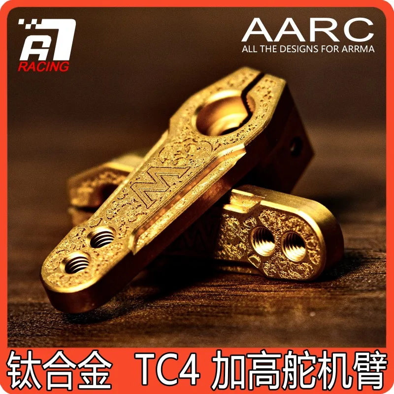 

For ARRMA RC Cars, Titanium Raised Servo Arm, TC4 Titanium Alloy High-Rise Servo Horn, 25T Steering Arm Upgrade Part Accessories