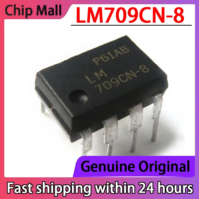 

5 шт. LM709CN-8 709CN-8, интегральная схема