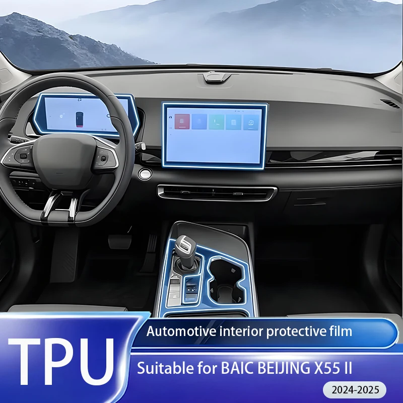 Fit for BAIC BEIJING X55 II 2024-2025 Transparent TPU PPF Film GPS Nav LCD Console Anti Scratch Full Interior Protect Parts