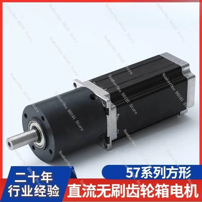 2026 Square L DC Brushless Gearbox Motor Silent Cooling Fan Motor Handheld Device Drive Motor Noise High Torque High Efficiency