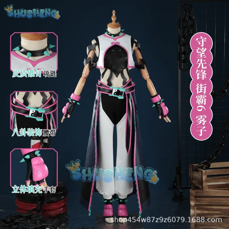 Overwatch Linkage Street Fighter 6 Kiriko Juri Cosplay Costume Uniform Halloween Carnival Party Christmas Play Role Clothing