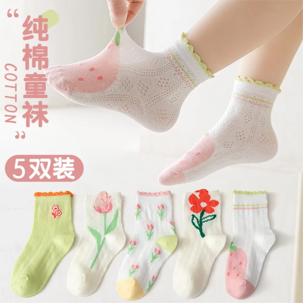 Girls Socks Thin Mesh Sock Girl  Cartoon Flowers Spring and Summer Princess Children Sokken Summer Breathable Cotton Stockings