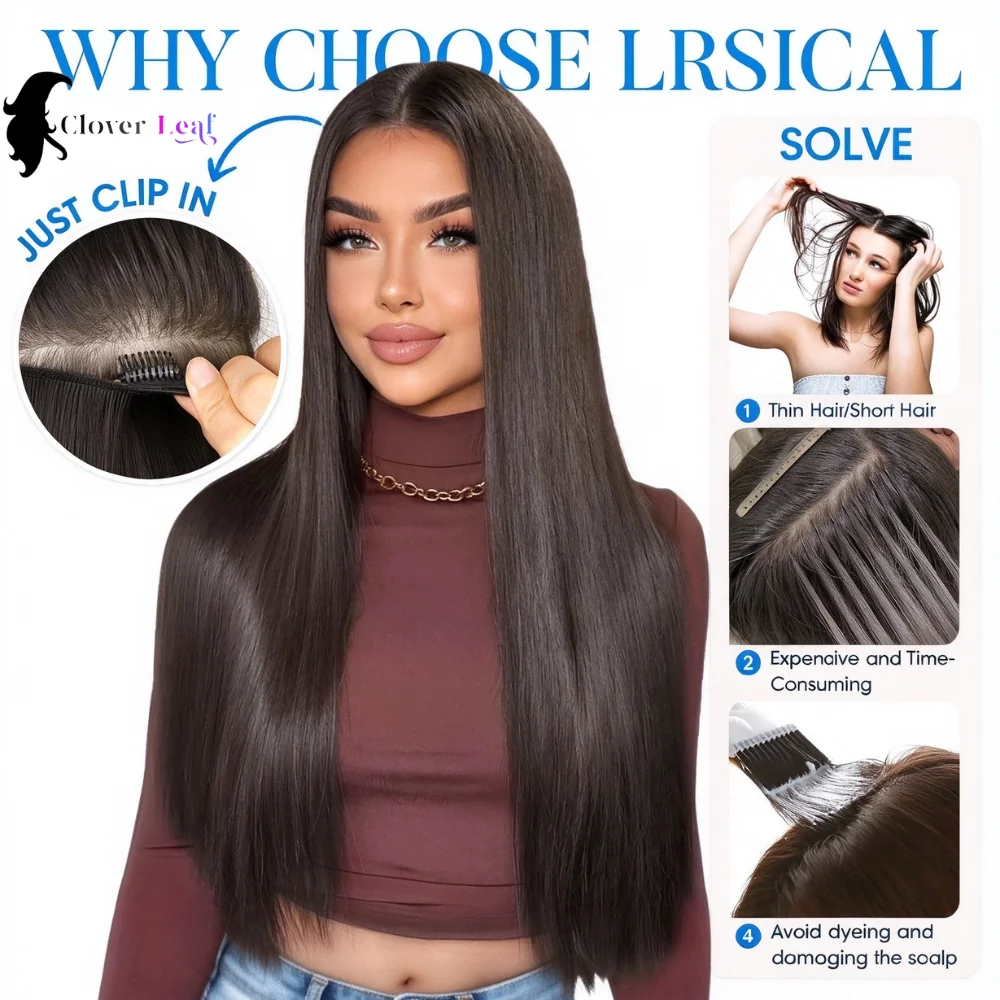 Накладные пряди для волос, изг – обзор и цена Seamless Clip In Hair Extensions Human Hair