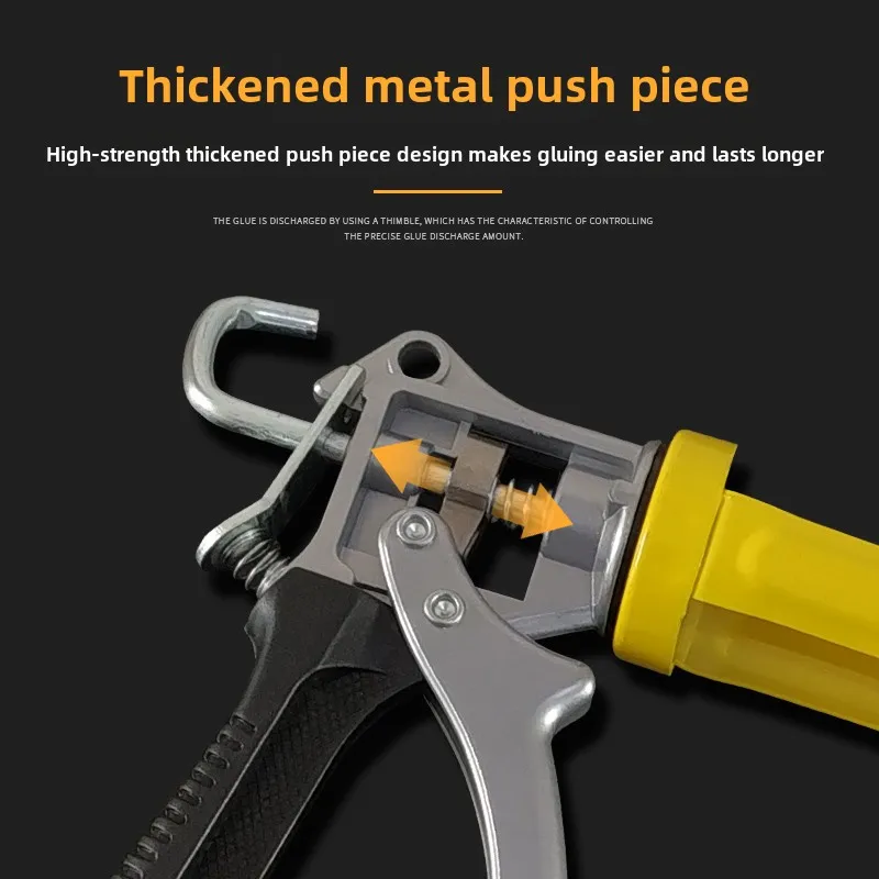 Industrial Grade 300CC Manual Glue    with Steel Plastic Handle 330ML    Tool Special Pushing Feature for Construction view 3