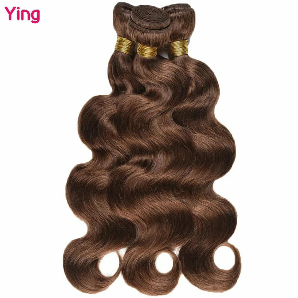 30 32 بوصة لون الشوكولاته الجسم موجة حزم الشعر البشري البرازيلي 10A حزم الشعر الخام 100% الشعر البشري 3/4 حزم للنساء