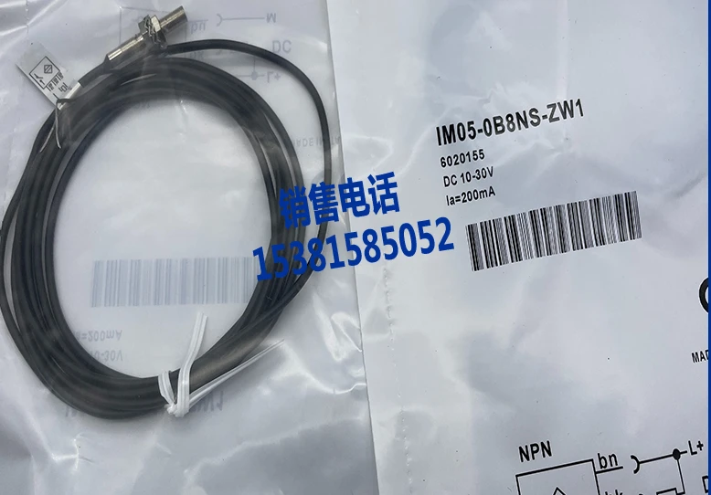 Sensor Naderingsschakelaar IM05-0B8PS-ZW1