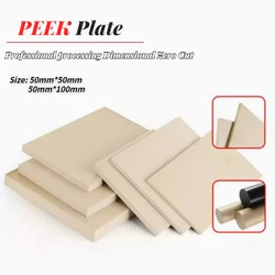 1pcs PEEK Plate Material Anti Static Polyether Ether Ketone Processing Custom Peek Sheet Hard Engineering Plastic Plat