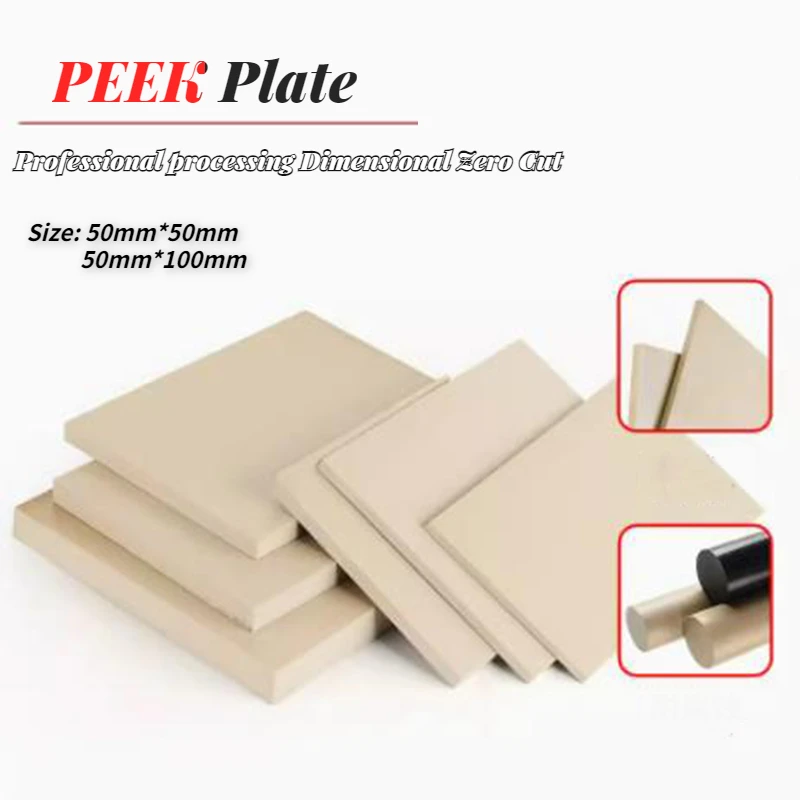 Peek Plastic Plate Material Anti Estático Poliéter Ether Ketone Processing Custom Peek Sheet Hard Engenharia Plat 1pc