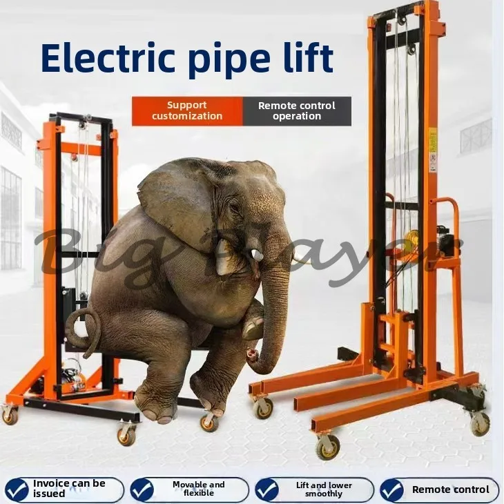 

Electric Brick Machine Mobile Lift Construction Site Feeder Fire Pipe Air Duct Installation Hoist Fully Automatic