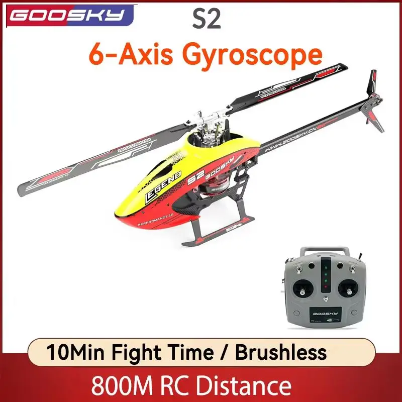 Goosky S2 BNF/RTF 6 channels 3D  Stunt Double Brushless Motor Direct Drive Motor Flybarless  Direct-drive Rc Helicopter Toy