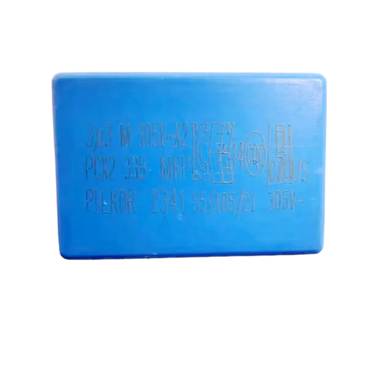 3u3 M 305V~X2 Safety standard film capacitor pcx2 339 MKP 305VAC3.3UF PILKPOR