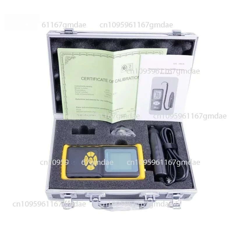 AR63B Digital Precision Vibrometer Vibrometer Vibration Analyzer