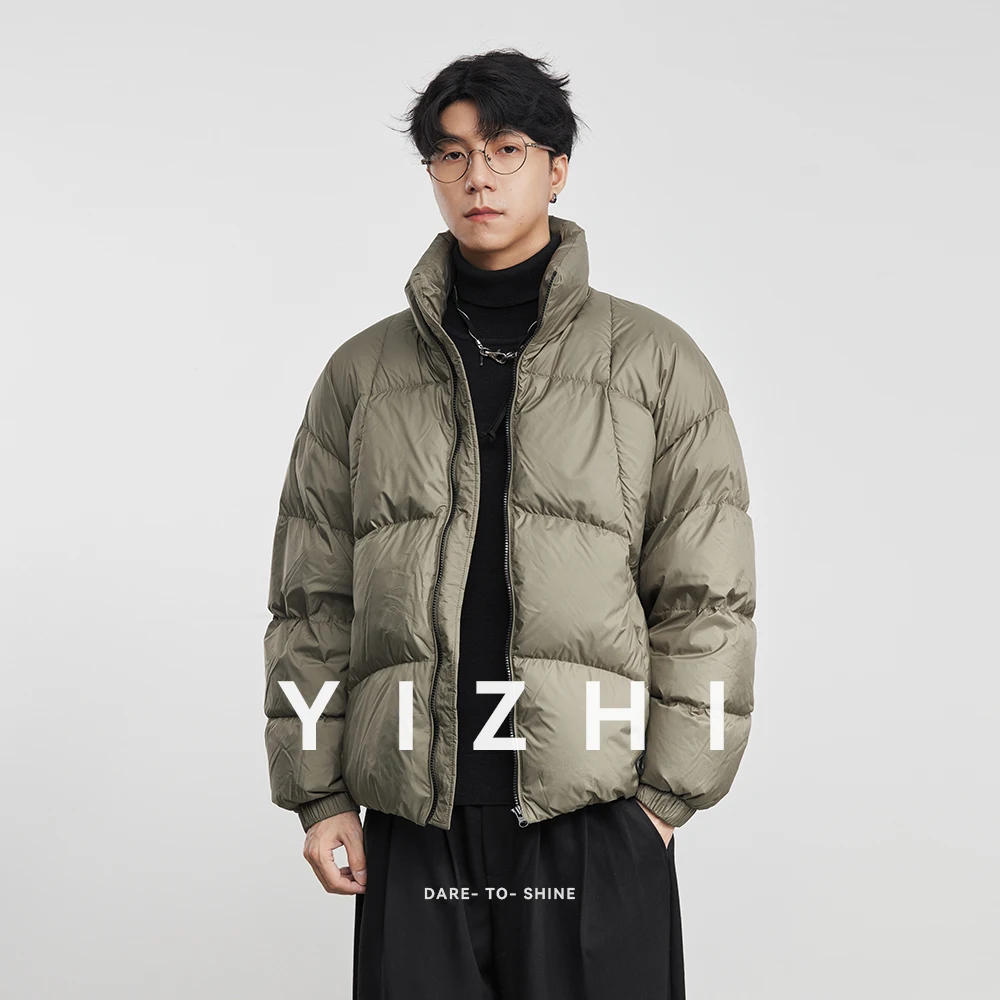 

2025 Winter New 90% White Duck Down Thickened Warm Down Jacket Fashionable Men's Casual Cotton-padded Jacket
