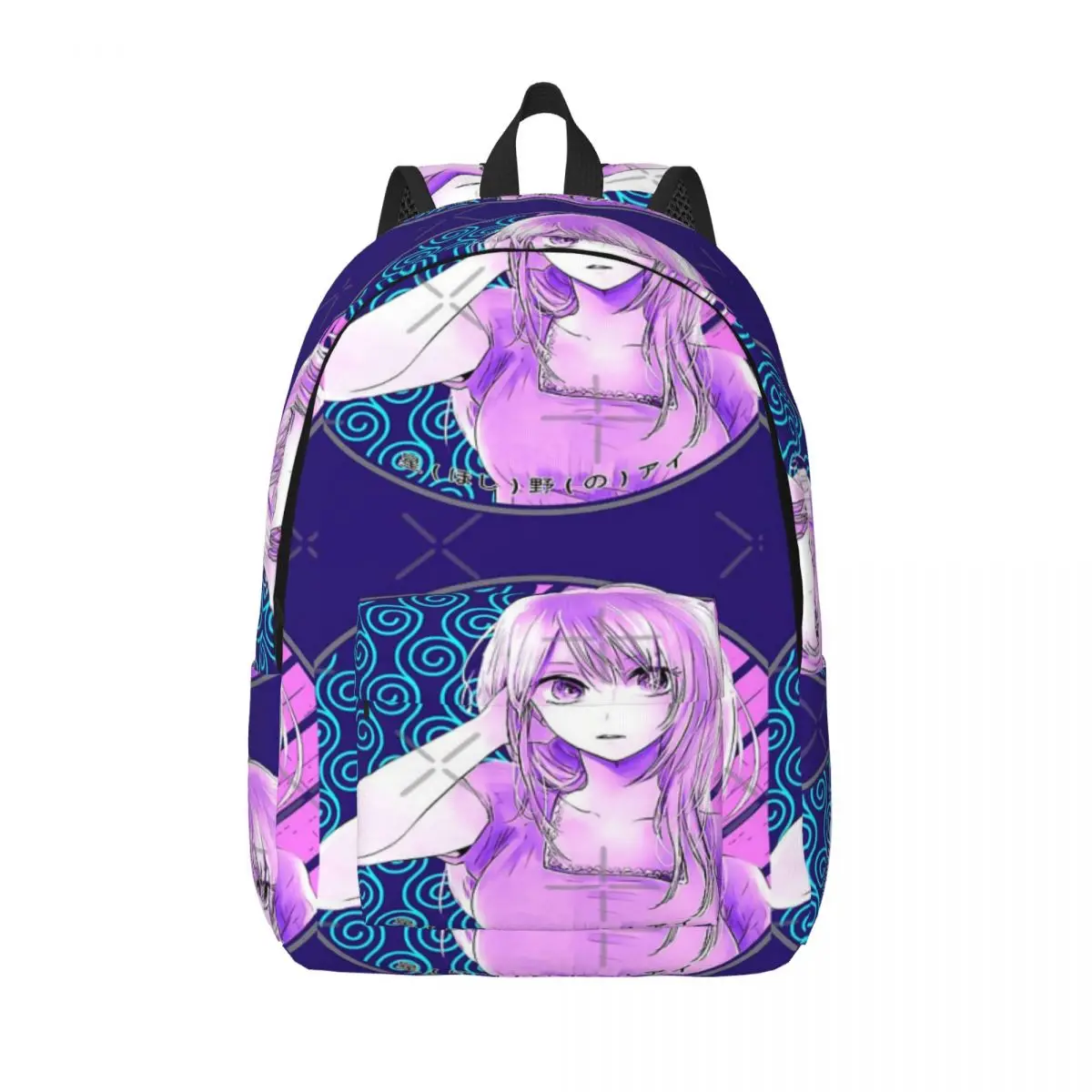 

Cute Anime Girl Ai Hoshino Simple and Stylish Backpack Canvas Backpack Female bags
