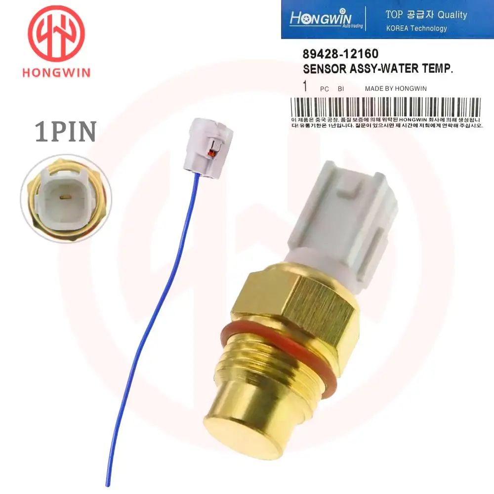 

Radiator Cooling Fan Temperature Switch For Toyota Corolla Estate Wagon 1.3 Paseo Starlet 1.0 89428-12150 89428-12160