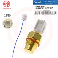 Radiator Cooling Fan Temperature Switch For Toyota Corolla Estate Wagon 1.3 Paseo Starlet 1.0 89428-12150 89428-12160